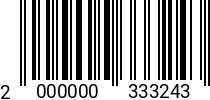 Штрихкод Винт 6 х 20 прессш. DIN 967 оц. (500шт.) 2000000333243