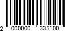 Штрихкод Болт 10 х 25-25 * 5.8 ГОСТ 7798 оц. (РМЗ) 2000000335100