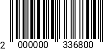 Штрихкод Винт 16 х 50 * 10.9 DIN 7991 оц. (п.р.) код позиции 0336800 2000000336800