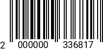 Штрихкод Рым-гайка М36 DIN 582 оц. 2000000336817