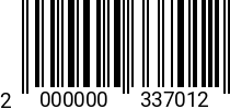 Штрихкод Винт 6х130 DIN 912 A2 2000000337012