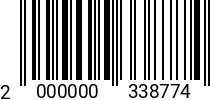 Штрихкод Гайка самокон. М 12 х 1.5 * 8.0 DIN 985 оц. 2000000338774