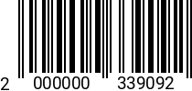 Штрихкод Втулка резьбовая с потайным фланцем M 8x12,5x15, SW 8, ж.ц. 2000000339092