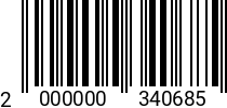 Штрихкод шуруп универс.5 х 90 ж.ц. Zen потай.PZ (РМЗ)(1 500 шт) 2000000340685