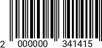 Штрихкод Болт М 12 х 30 * 10.9 DIN 961 (шаг 1.5) оц. 2000000341415