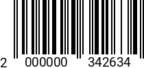 Штрихкод БОЛТ М10х16 DIN933 (латунь) 2000000342634