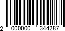 Штрихкод Болт 30 х 80-80 * 5.8 ГОСТ 7798 оц. (ОСПАЗ ) 2000000344287