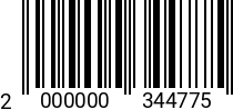 Штрихкод Болт 30 х 80 * 10,9 ГОСТ Р 52644 2000000344775