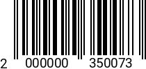 Штрихкод Винт 10 х 30 * 10.9 DIN 7991 код позиции 0350073 2000000350073