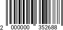 Штрихкод Гайка приварная M 6 DIN 929 (1000шт.) 2000000352688