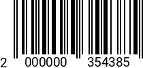 Штрихкод Болт шест. гол. М 16 х 35 - Полн.р. DIN 933 Нерж. A4 код позиции 0354385 2000000354385