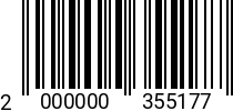 Штрихкод Болт откидн. М 8 х 80 * 4.6 DIN 444B оц. 2000000355177