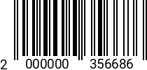 Штрихкод Болт 30 х 90-90 * 8.8 ГОСТ 7798 оц. (ОСПАЗ) 2000000356686