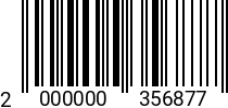 Штрихкод Хомут Экофикс 80-100 мм/ 9 мм/ W1 2000000356877