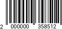 Штрихкод Винт 8 х 90 * 8.8 DIN 7991 оц. код позиции 0358512 2000000358512