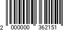 Штрихкод Болт 8 х 30 * 10.9 DIN 933 оц. 2000000362151