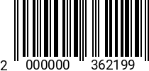 Штрихкод Болт 16 х 80 * 10.9 DIN 933 оц. 2000000362199