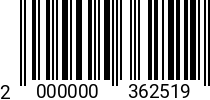 Штрихкод Шпилька 6 х 1000 * 4.8 оц. DIN 975 резьбовая 2000000362519