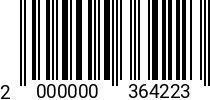 Штрихкод Винт 4 х 25 полукруг. DIN 7985 оц. (РМИ) код позиции 0364223 2000000364223