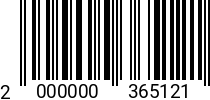 Штрихкод Болт 22 х 100 10.9 DIN 931 2000000365121