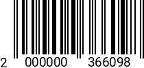 Штрихкод Саморез 4.8 х100 полусф.г. DIN 7981 оц. 2000000366098