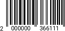 Штрихкод Саморез 4.2 х70 потай.г. DIN 7982 оц. 2000000366111