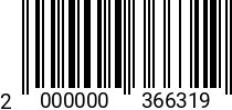 Штрихкод Саморез 3.5 х13 потай.г. DIN 7982 оц. 2000000366319