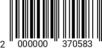Штрихкод Винт 6 х 70 полукруг. DIN 7985 оц. (РМИ) код позиции 0370583 2000000370583