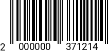 Штрихкод Саморез 2.9 х 6.5 полусф.г. DIN 7981 оц.(форма F) 2000000371214