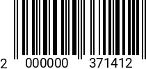 Штрихкод Винт 6 х 22 * 8.8 ISO 4762 (DIN 912) оц. код позиции 0371412 2000000371412