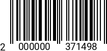 Штрихкод Гайка колпачк. М30 DIN 1587 A2 2000000371498