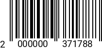 Штрихкод Винт 5 х 20 полукруг. DIN 7985 оц. (РМИ) код позиции 0371788 2000000371788