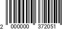 Штрихкод Гайка в/проч. M 42 * 8.0 ГОСТ 5927 2000000372051