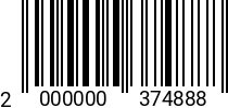 Штрихкод Гайка М 14 х 1.5 * 10.0 DIN 934 оц. (250шт.) 2000000374888