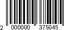 Штрихкод Гровер 10 DIN 127 (AISI 301) A1 2000000375045