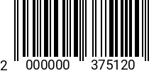 Штрихкод Саморез 2.2 х 6.5 потай.г. DIN 7982 оц. 2000000375120