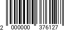 Штрихкод Винт 16 х 40 * 8.8 DIN 912 оц. код позиции 0376127 2000000376127