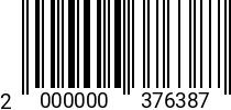 Штрихкод Саморез 6.3 х 25 потай.гол.со сверлом DIN 7504P оц. 2000000376387
