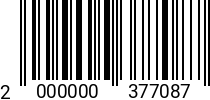 Штрихкод Болт 10 х 40 * 8.8 ГОСТ 7798 оц. (РМЗ) 2000000377087