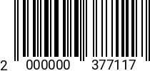 Штрихкод Саморез 4,8 х 50 DIN 7504O PZ A2 2000000377117