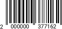 Штрихкод Гайка М 16 * 6.0 ГОСТ 5927 (DIN 934) оц. 2000000377162