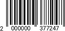 Штрихкод Саморез 4,8 х 60 шестигр.г.и свер. DIN 7504K оц. (КИТАЙ) 2000000377247