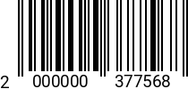 Штрихкод Винт 24 х180 * 8.8 DIN 912 оц. код позиции 0377568 2000000377568