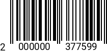 Штрихкод Саморез 5,5 х 25 шестигр.г.и свер. DIN 7504K оц. 2000000377599