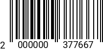Штрихкод Саморез 6.3 х 38 потай.гол.со сверлом DIN 7504P оц. 2000000377667