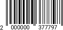 Штрихкод Винт 3 х 8 с цилиндр. гол. DIN 84 оц. код позиции 0377797 2000000377797