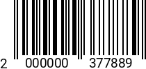 Штрихкод Винт 10 х 30 * 10.9 DIN 7991 оц. код позиции 0377889 2000000377889