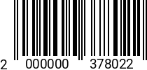 Штрихкод Гайка М 8 х 1 * 10.0 DIN 934 оц. 2000000378022