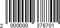 Штрихкод Шпилька резьбовая (DIN 975) М 4 х 1000 латунная 2000000378701