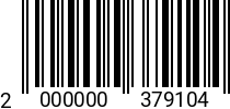 Штрихкод Гайка в/проч. M 14 * 10.0 DIN 934 2000000379104